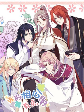 火影忍者片子免费观看全集